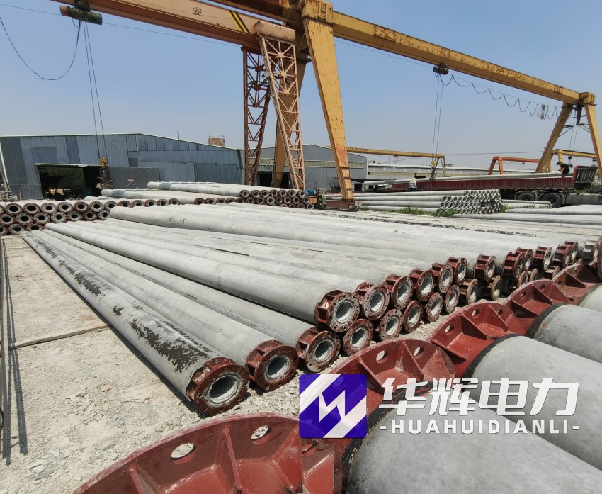 华南热作学院21米水泥电线杆